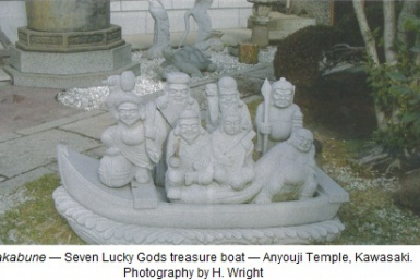 Seven Lucky Gods treasure boat