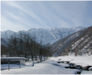 Maruyama Ski Resort
