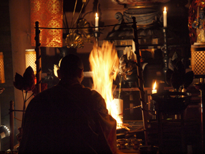 Gomagyo Fire ceremony