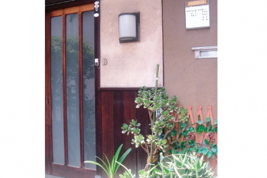 Tokyo property