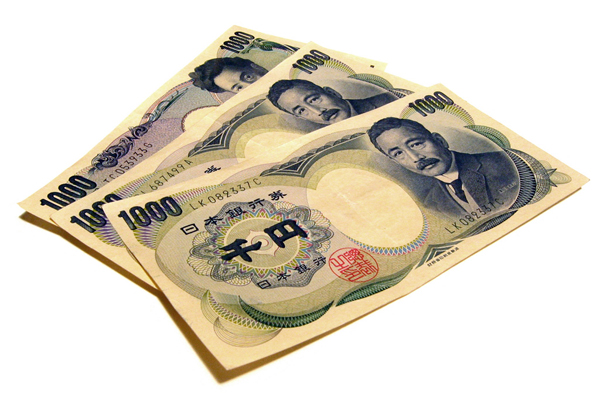 Every Yen Counts