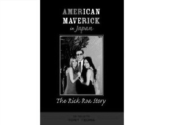 The Maverick: Rick Roa talks to Weekender about his new autobiography