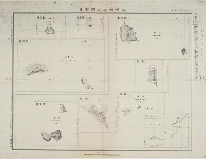 Tokara Islands and Senkaku Islands map, 1933