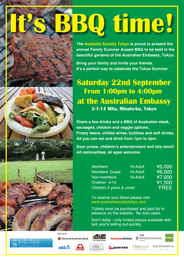 Australian Society Tokyo BBQ event