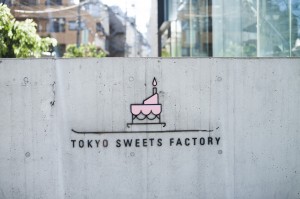 Tokyo Sweets Factory