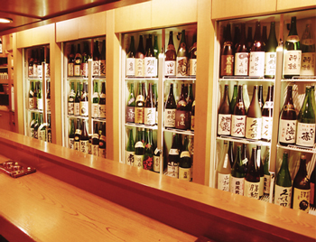 Rangetsu sake bar