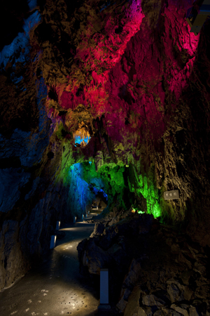 Ryusendo caves