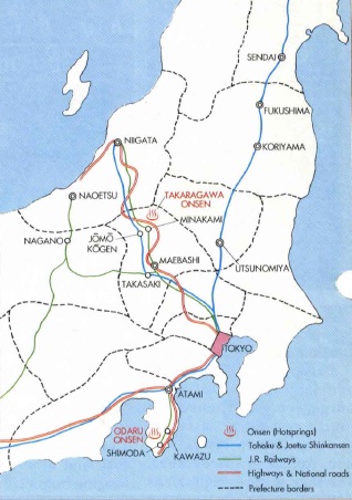 Takaragawa Onsen