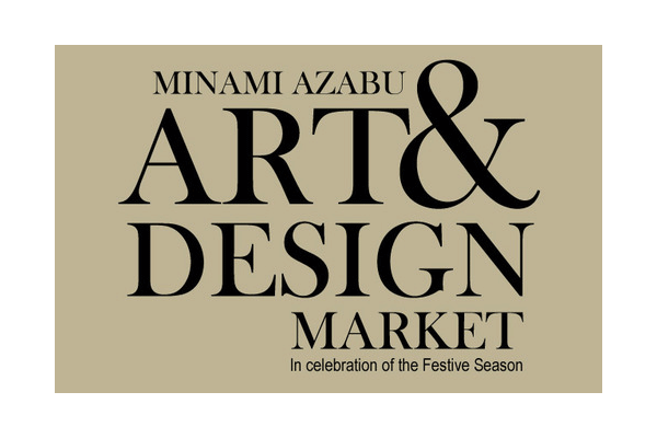 Art & Design Market