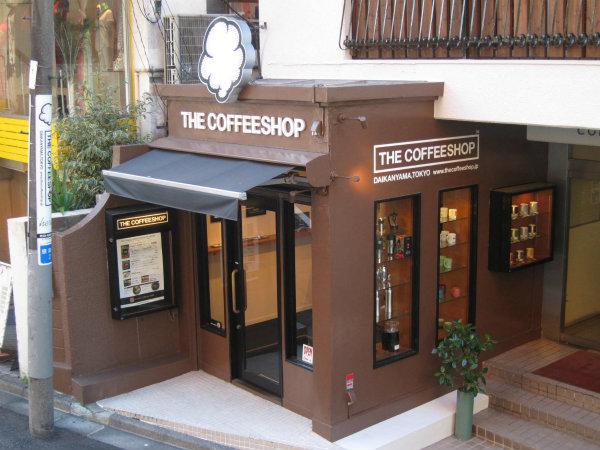 The Coffeeshop