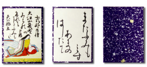 Ogura Hyakunin Ishu cards