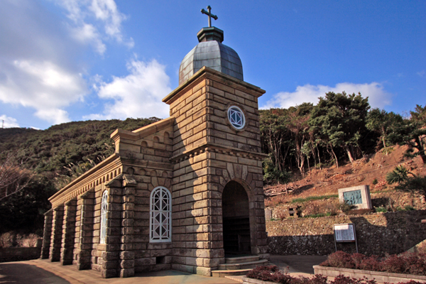 The Hidden Christians of Nagasaki