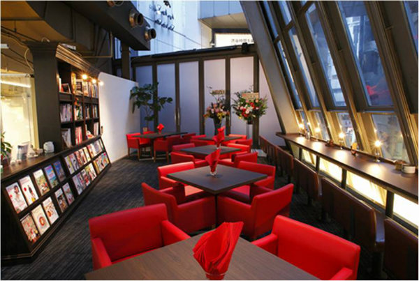 Shibuya City Lounge