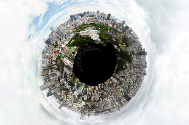 Spot your office in this high res 360 degree photo of Tokyo
