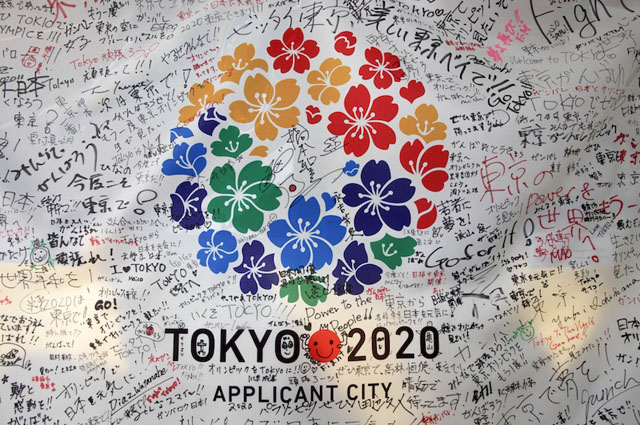 Tokyo 2020 Olympic bid