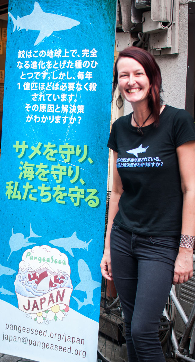 Pania Lincoln of PangeaSeed Japan at an event in Tokyo in July
