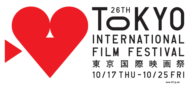Tokyo International Film Festival 2013 Lineup Announced