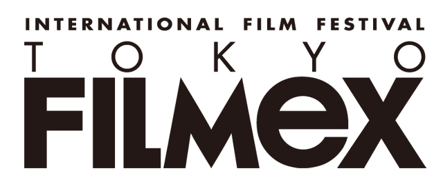 Tokyo Filmex International Film Festival begins this weekend