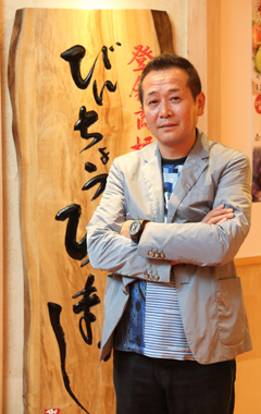 Hiroshi Suzuki, president of Hitsumabushi Bincho