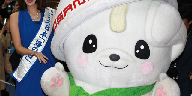 Sanomaru wins cute mascot championship