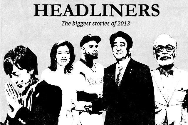 The stories of the year in 2013