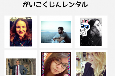 gaikokujin-rental