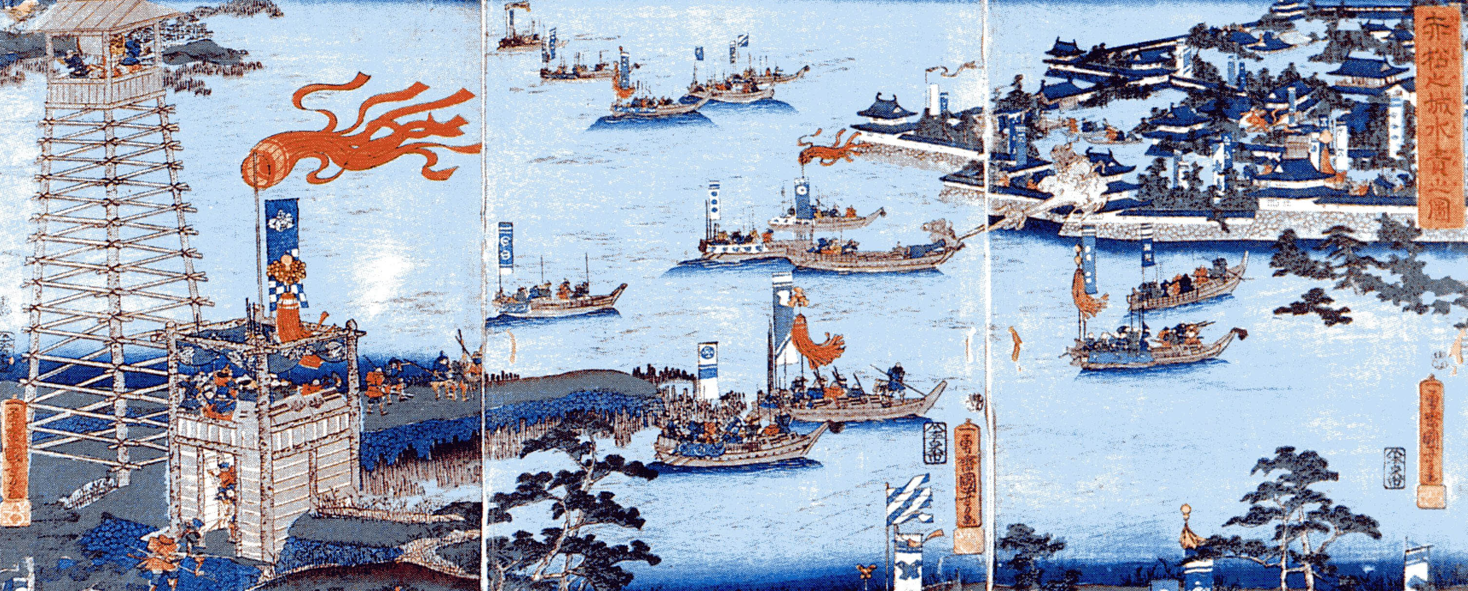 An artist's depiction of the mizuseme seige attack on Bitchutakamatsu Castle