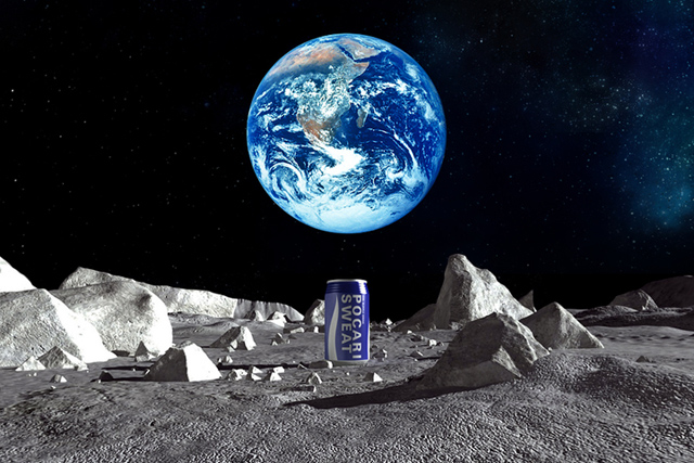 Sports Beverage Pocari Sweat Prepares for Lunar Landing