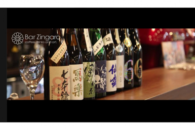 bar-zingaro-sake-tasting