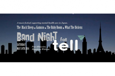 TELL-band-night