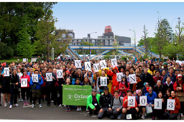 Step up to the “Ultimate Urban Fundraising Challenge” with the Tokyo Yamathon