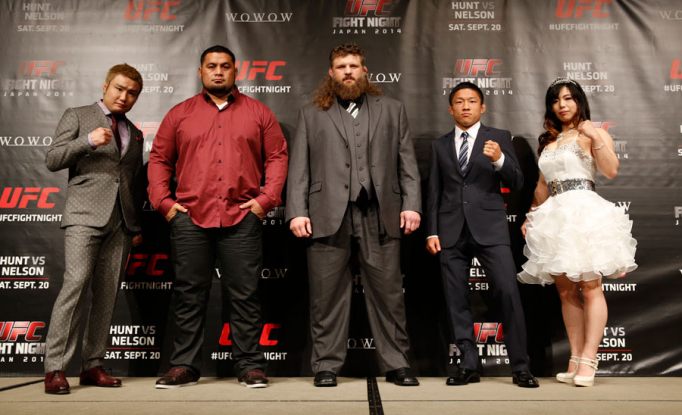 UFC Fight Night Japan