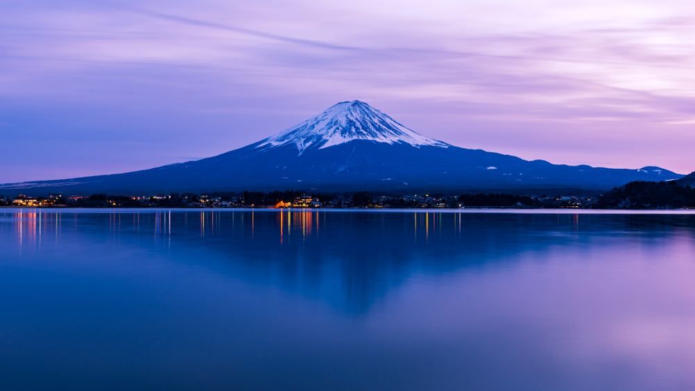 Climbing Season Begins for Mt. Fuji