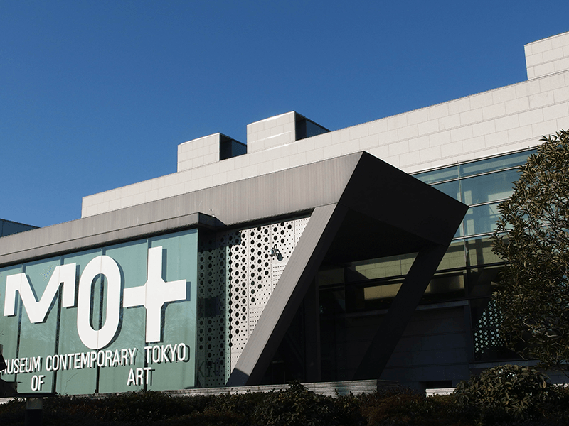 museum-contemporary-art-tokyo