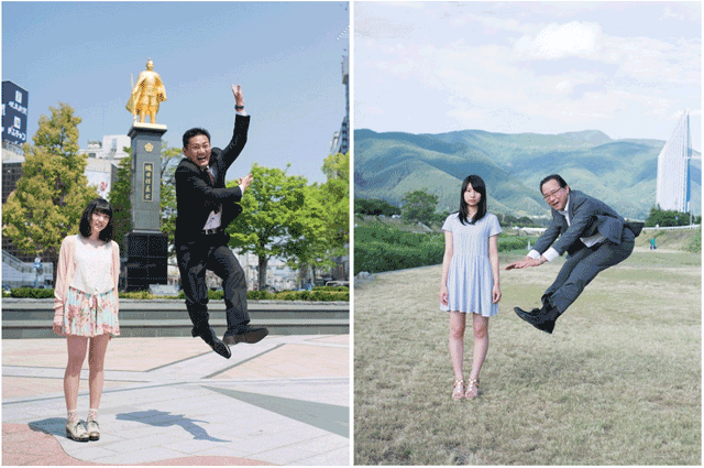 jumping-salaryman