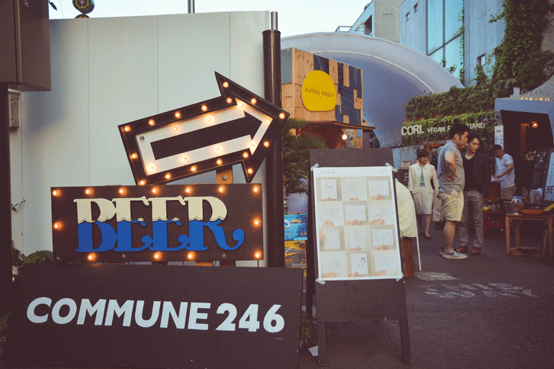 Commune 246 Serves Up a Creative Twist on the Summer Beer Garden