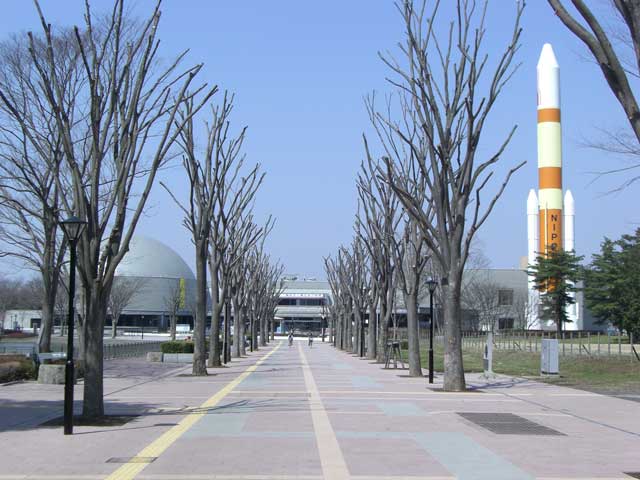 tsukuba-expo-center