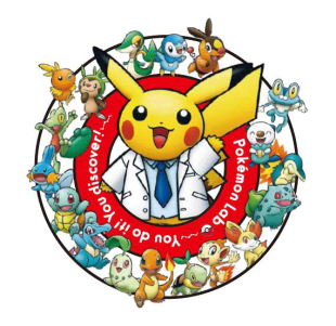 ©2015 Pokémon. ©1995-2015 Nintendo/Creatures Inc. /GAME FREAK inc.