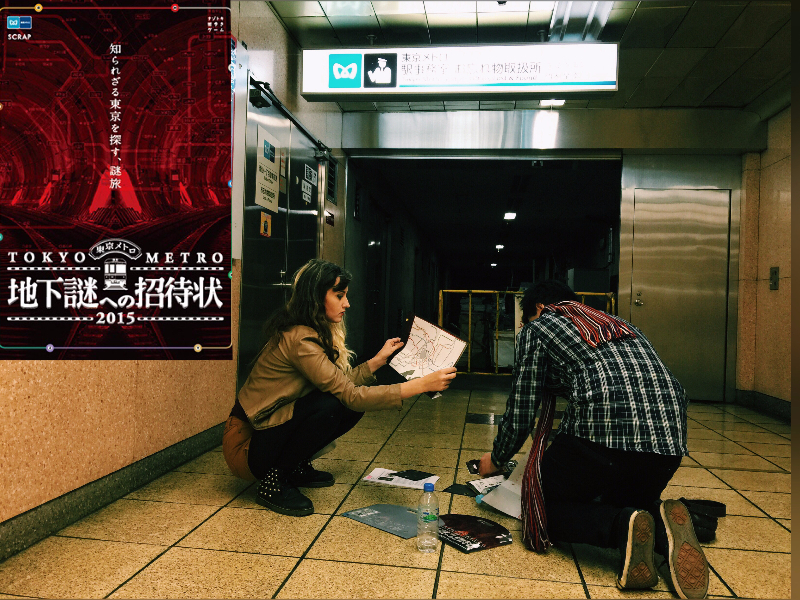 A Real-Life Puzzle That You Play on Tokyo’s Subways