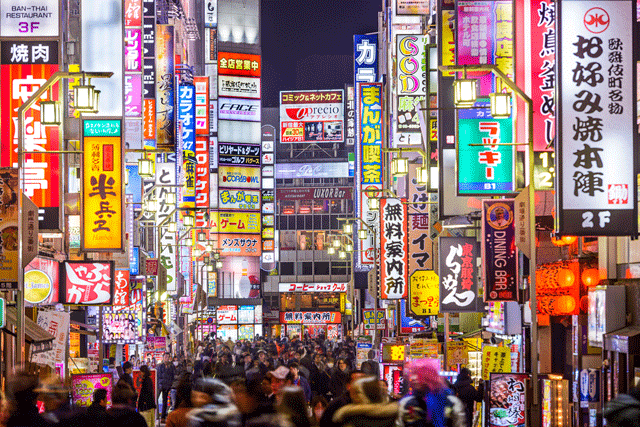 Japan Draws Nearly 20 Million Tourists – 5 Years Ahead of Schedule