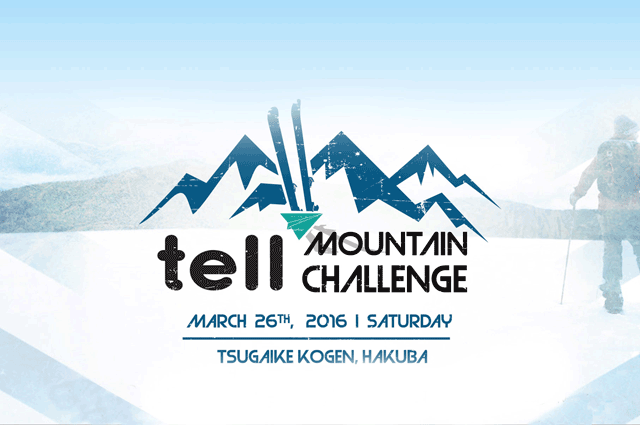 Hakuba Mountain Challenge Benefits Mental Health Services Provider TELL