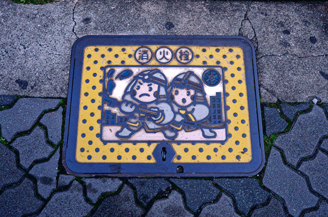 Japanese Decorative Manhole Covers Get Their Own Collectable Cards