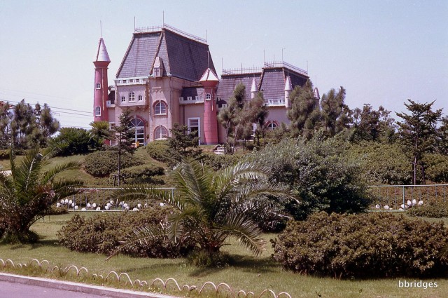 Yokohama Dreamland 1969