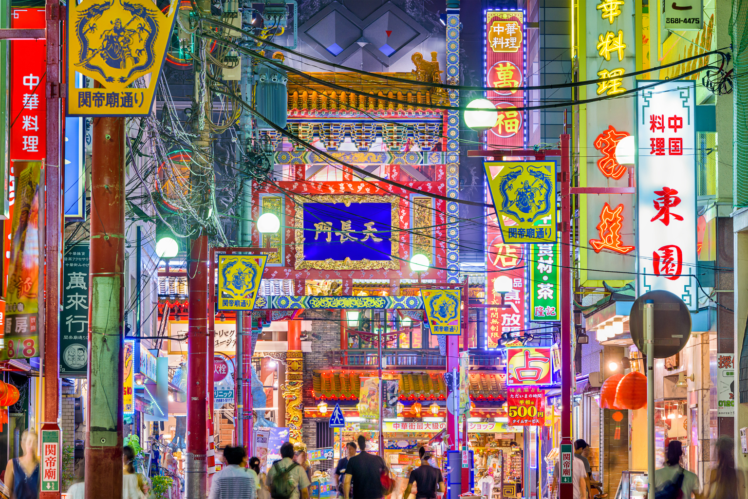 Area Guide: Where to Shop, Eat, and Play in Chinatown