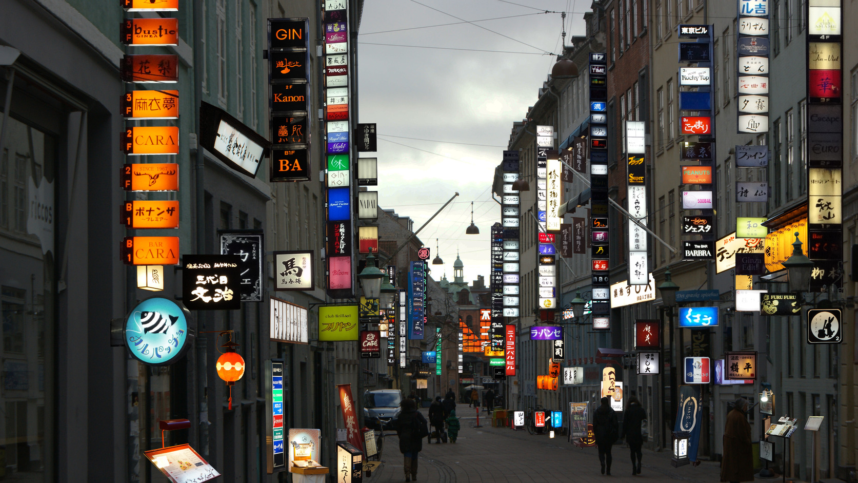 【Tokyo Weekender】The "Tokyo-lization" Project Gives 6 Global Cities a Tokyo Makeover | Arts