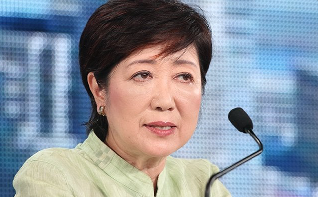 【Tokyo Weekender】Yuriko Koike Makes History as the First Female Tokyo Governor | News & Views