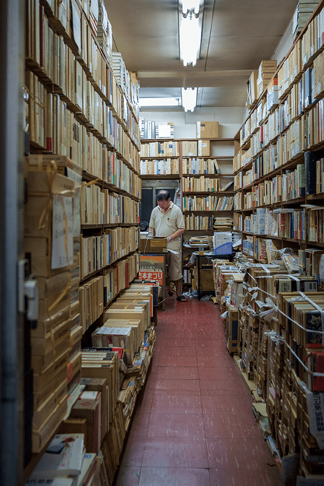 Waseda-bookstore