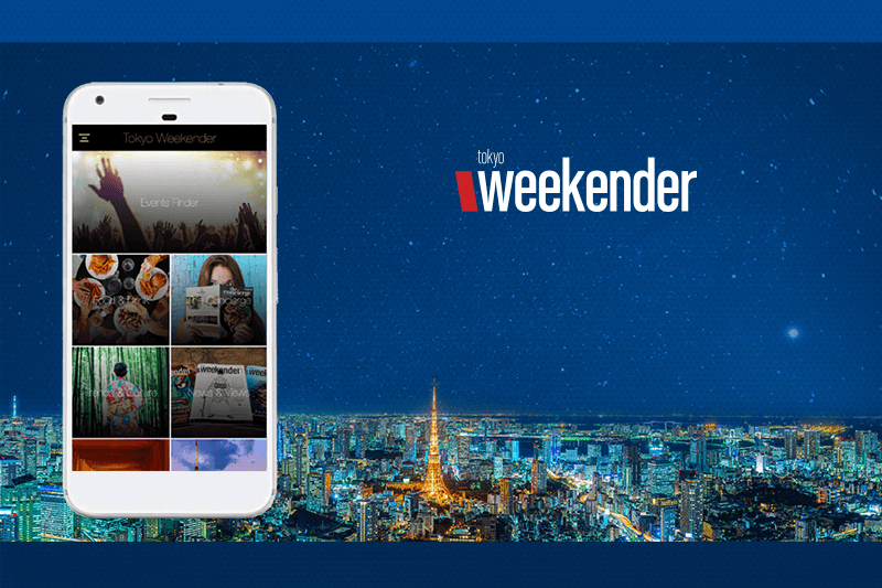 You’re Going to Love Weekender’s New, Free Mobile App