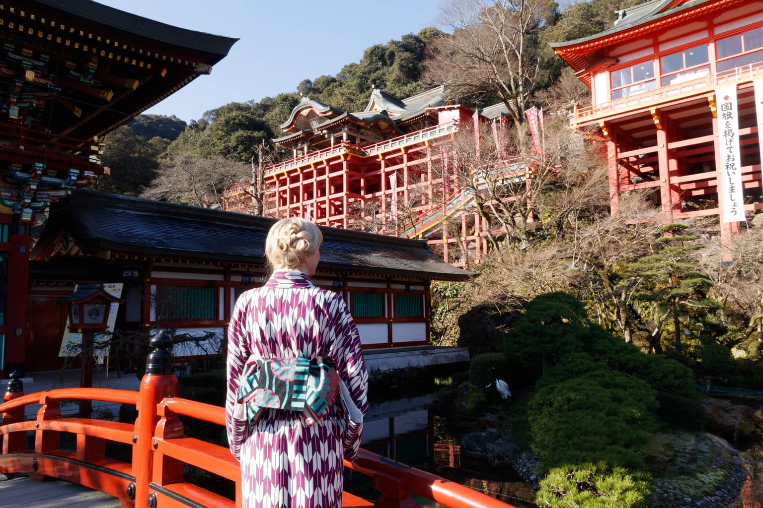 yutoku inari shrine