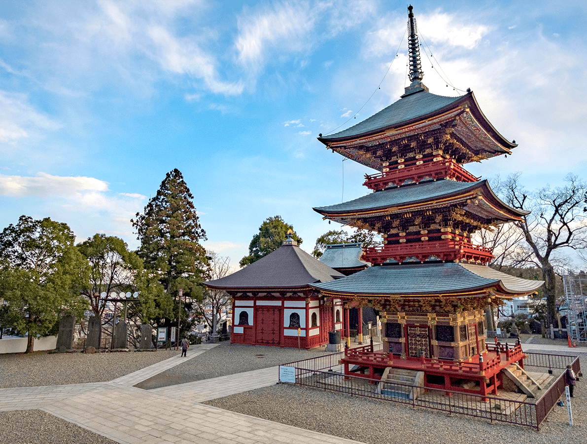 Narita